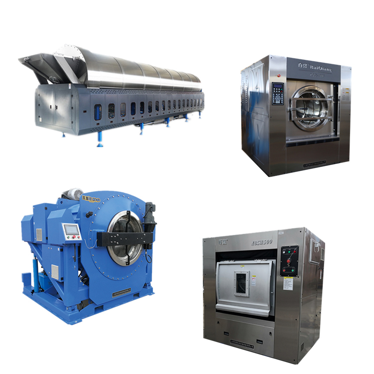 百強(qiáng)工業(yè)洗衣機(jī)的種類及應(yīng)用分配 百強(qiáng)工業(yè)洗衣機(jī)的種類及應(yīng)用分配